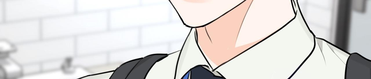 tình mình khó nói chapter 1 205