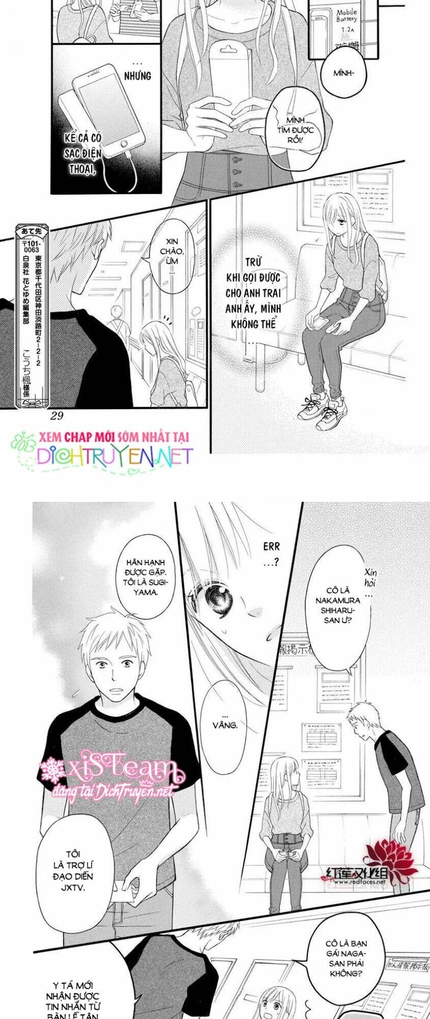 life so happy chapter 14 12