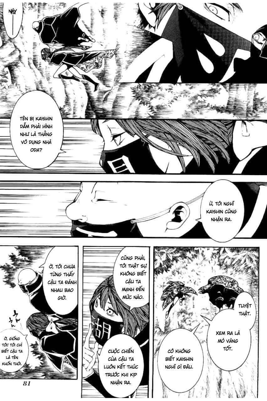 rengoku ni warau chapter 19 11