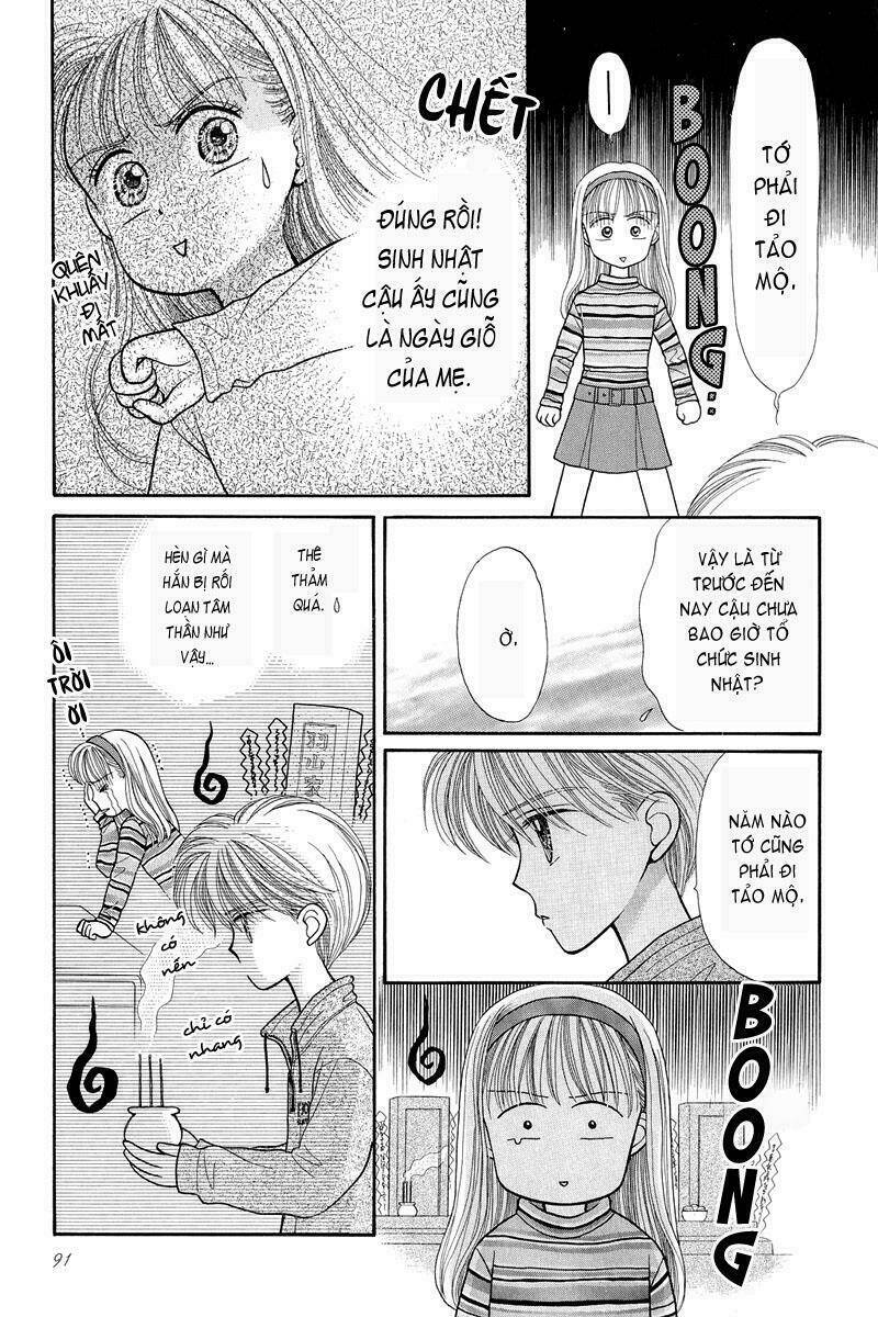 kodomo no omocha chapter 18 15