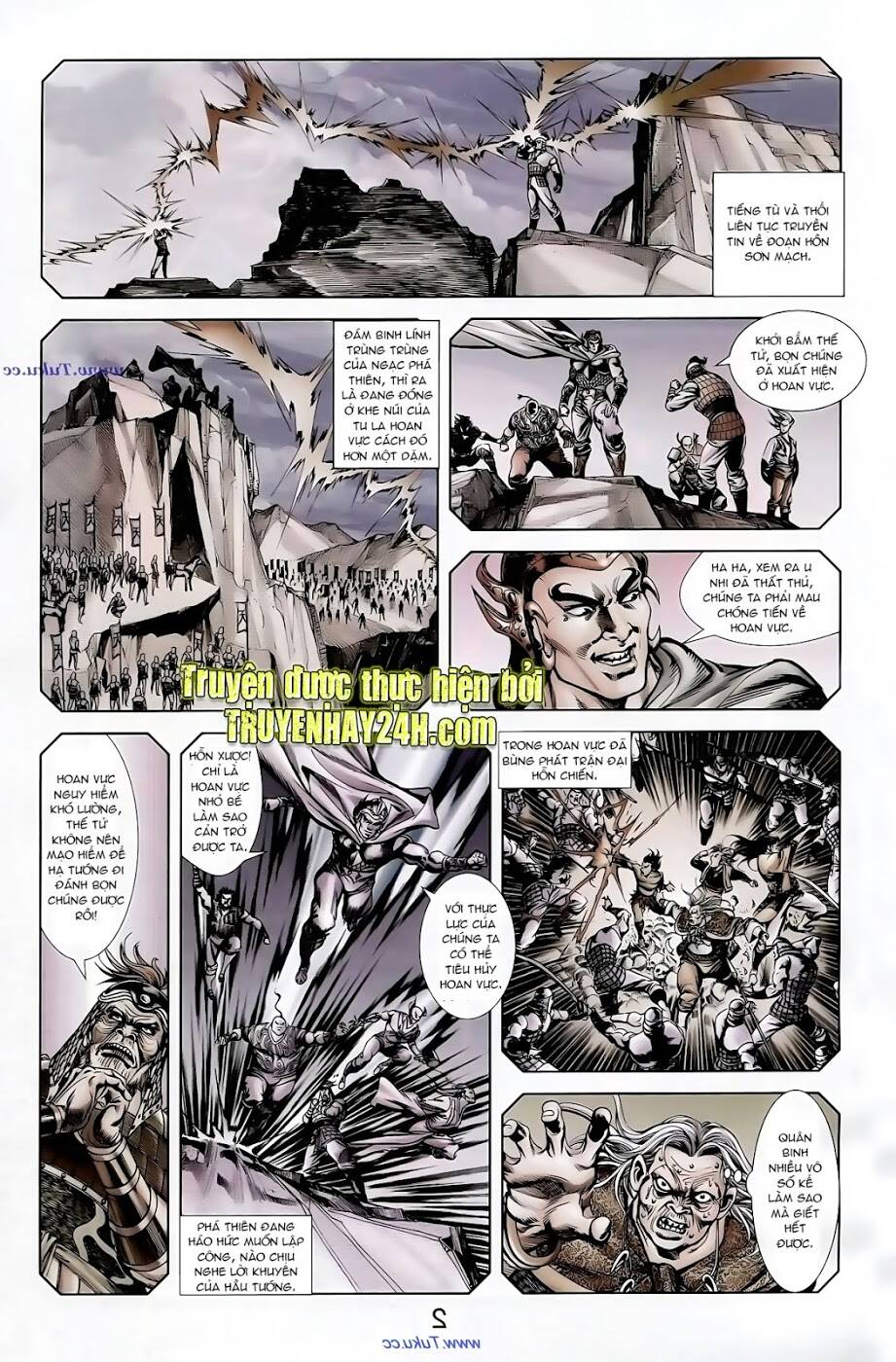 thiên tử truyền kỳ 1 - cơ phát khai chu bản chapter 95 15