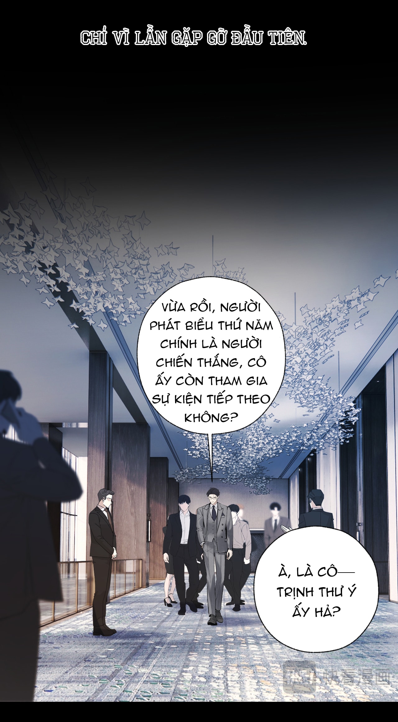 Trêu Nhầm chapter 48.2 22