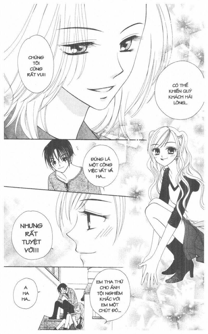 v.b.rose chapter 1 122