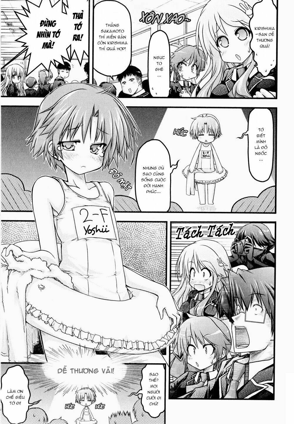 baka to test to shoukanjuu dya chapter 3 16