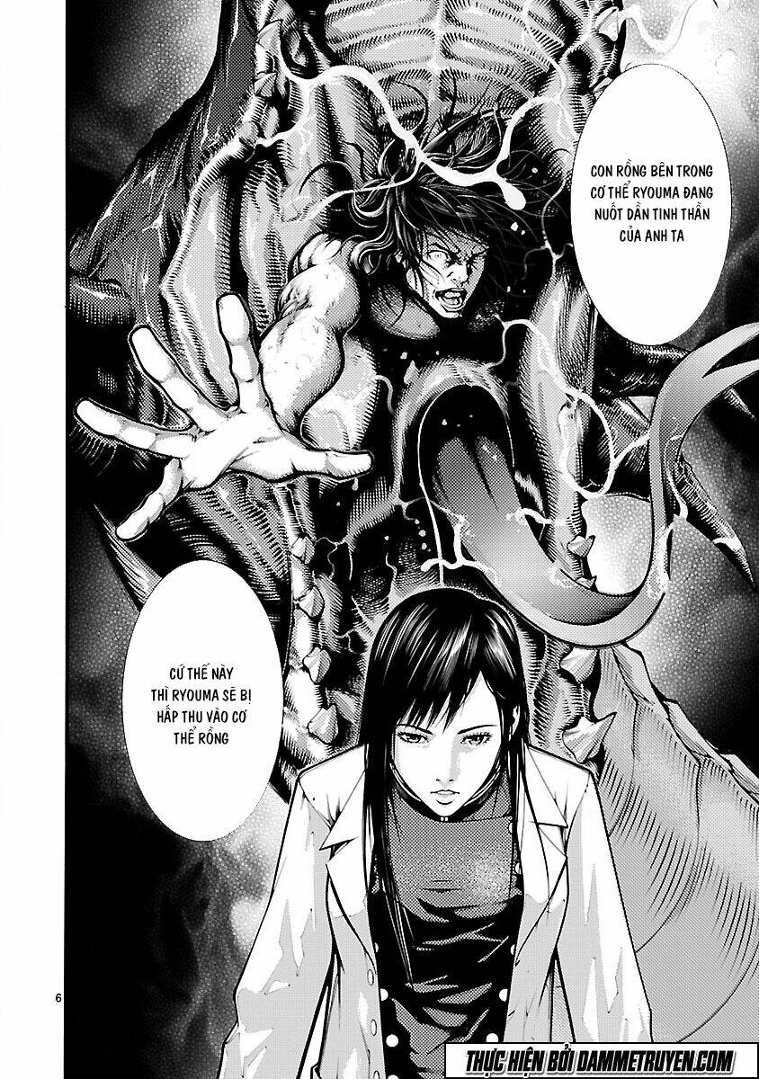 dragon effect chapter 3 7