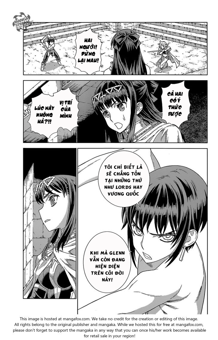 ubel blatt chapter 146.1 7