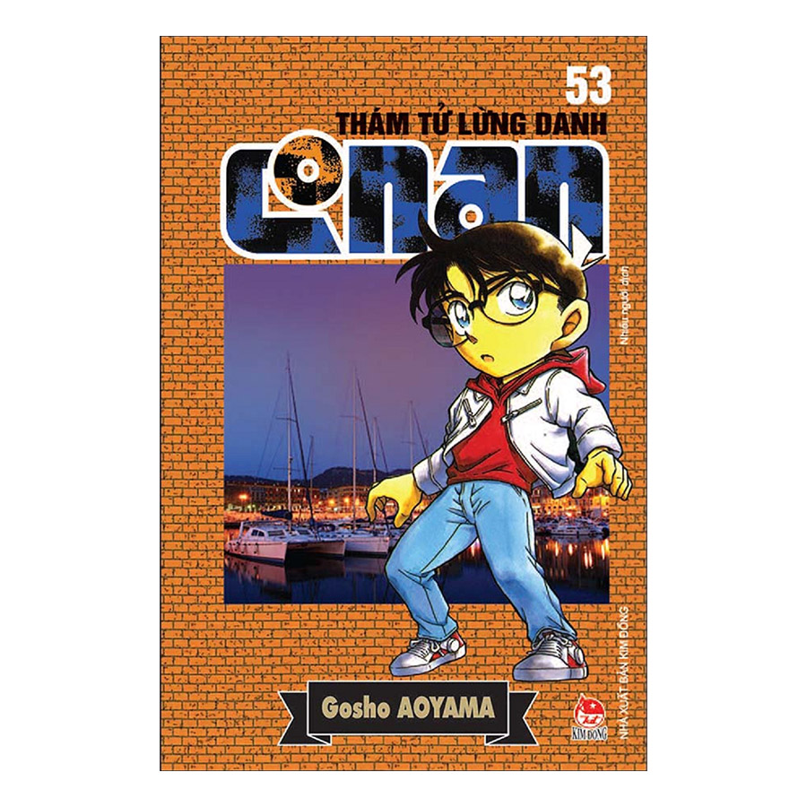 Thám Tử Lừng Danh Conan Tập 53 (Tái Bản 2019)