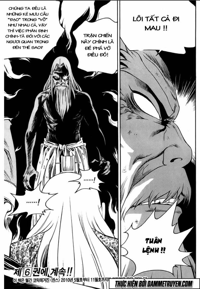 ma vương - liễu kỹ vân chapter 29 27