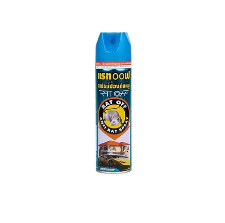 Chai xịt đuổi chuột Rat Off thái lan, đuổi sạch chuột hiệu quả tặng kèm móc dán tường 200ml- Hàng chính hãng