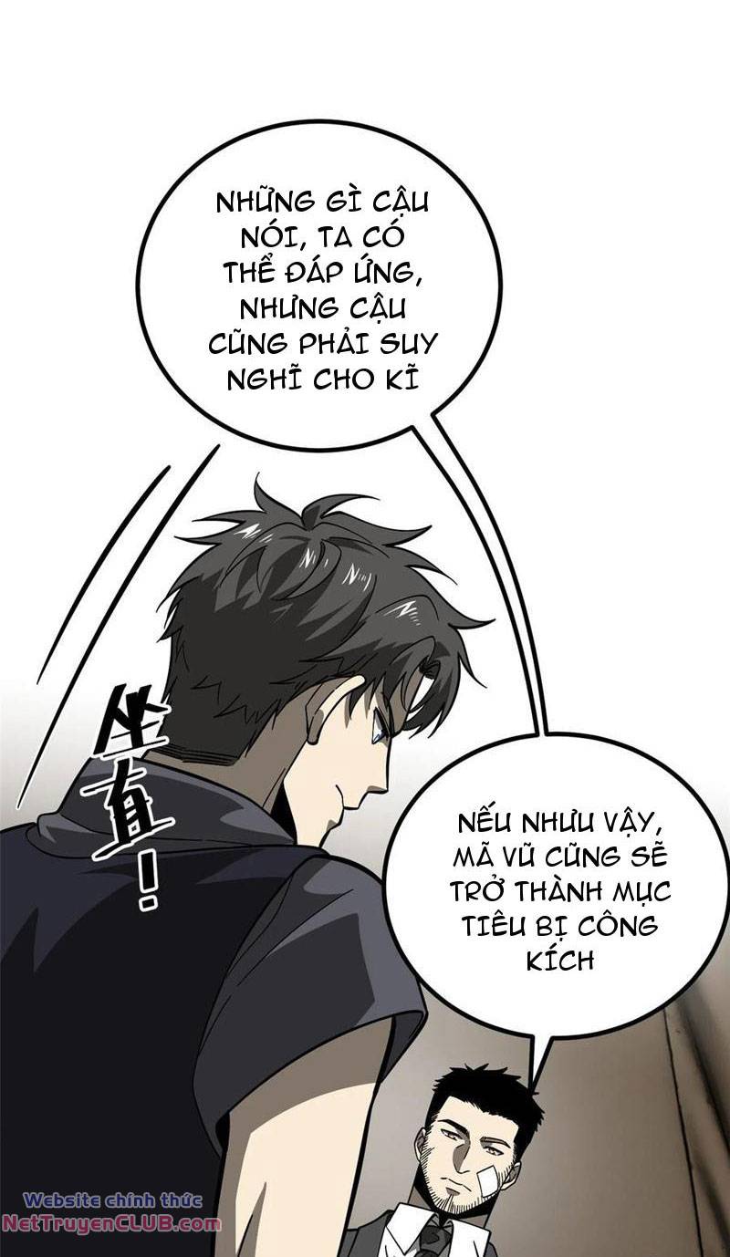 toàn cầu cao khảo chapter 242 73