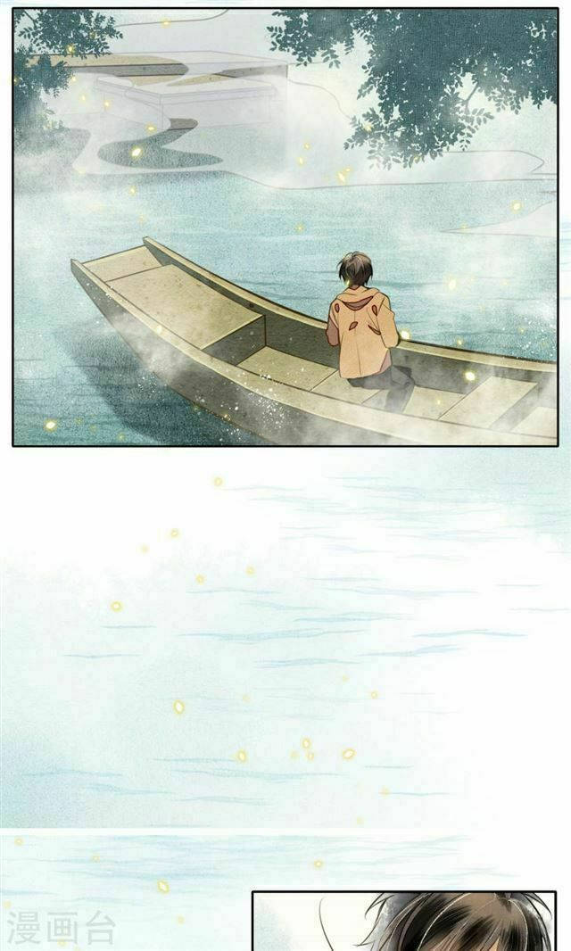 đêm ảo mộng cực lạc chapter 7 25