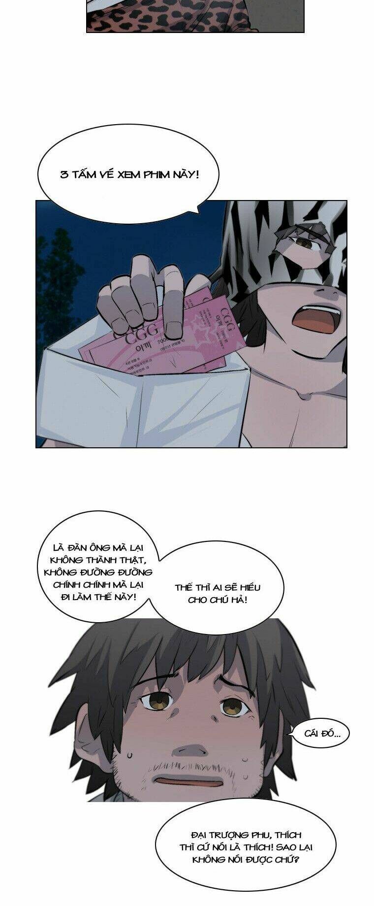 covertness: secretly, greatly chapter 10 5