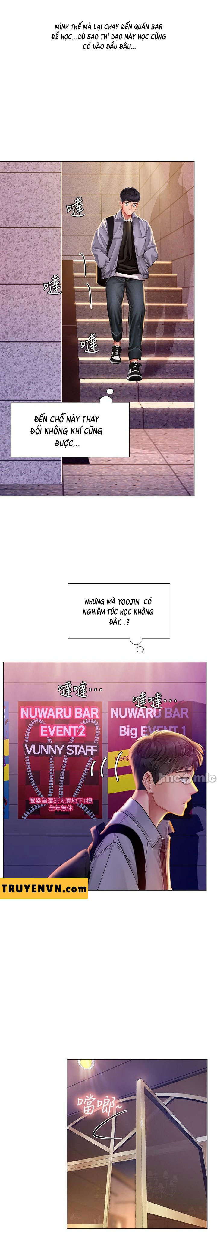 should i study at noryangjin? chapter 61 23