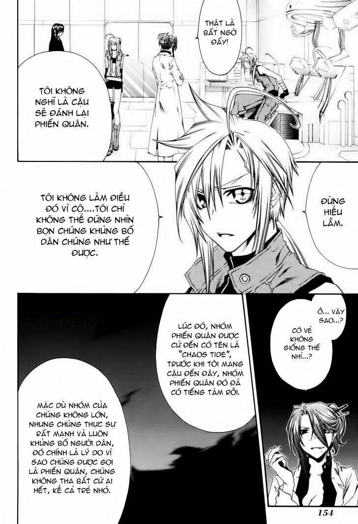 mother keeper chapter 12 8