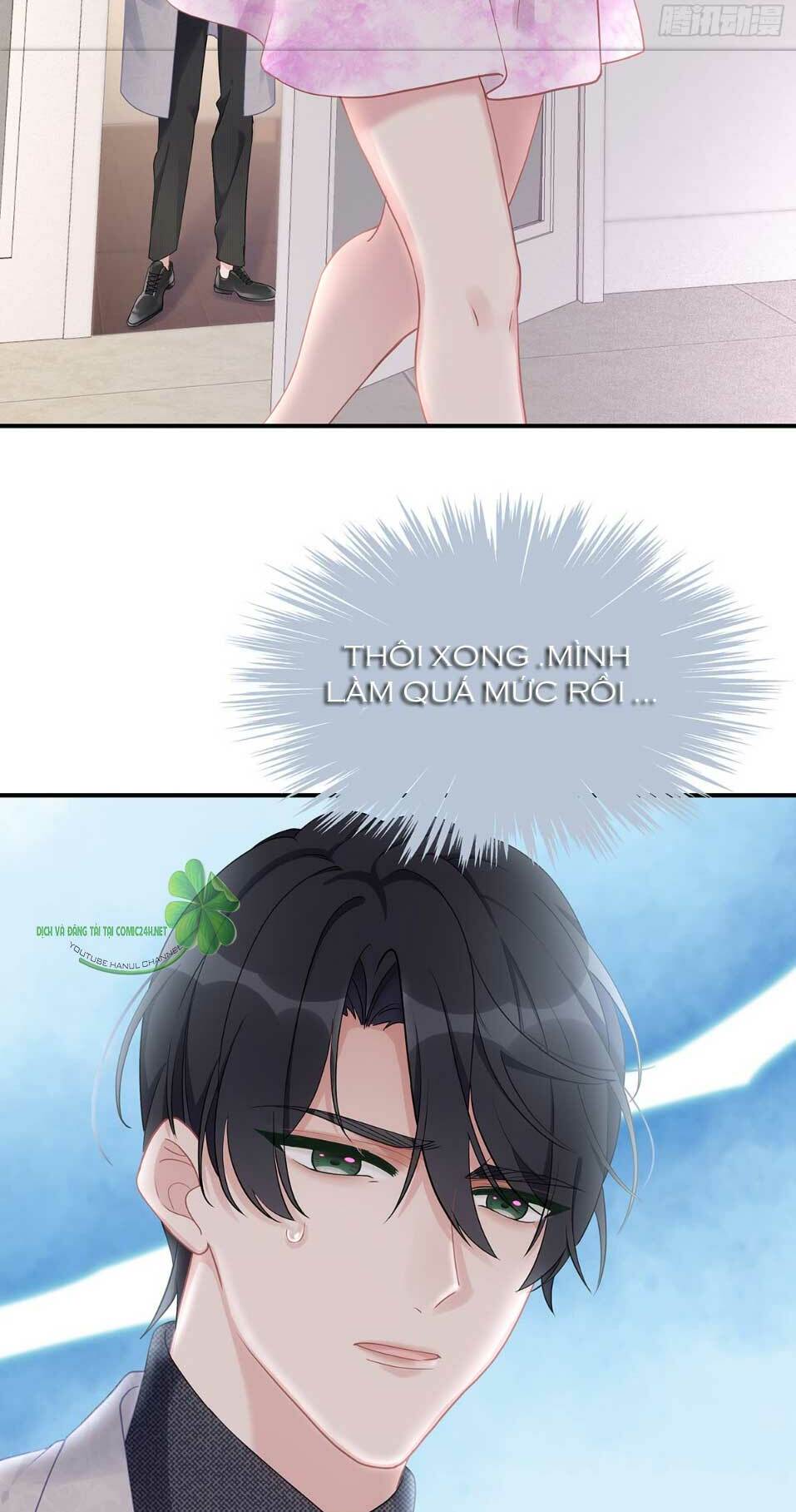 sủng em sủng tới tận cùng chapter 55.1 3