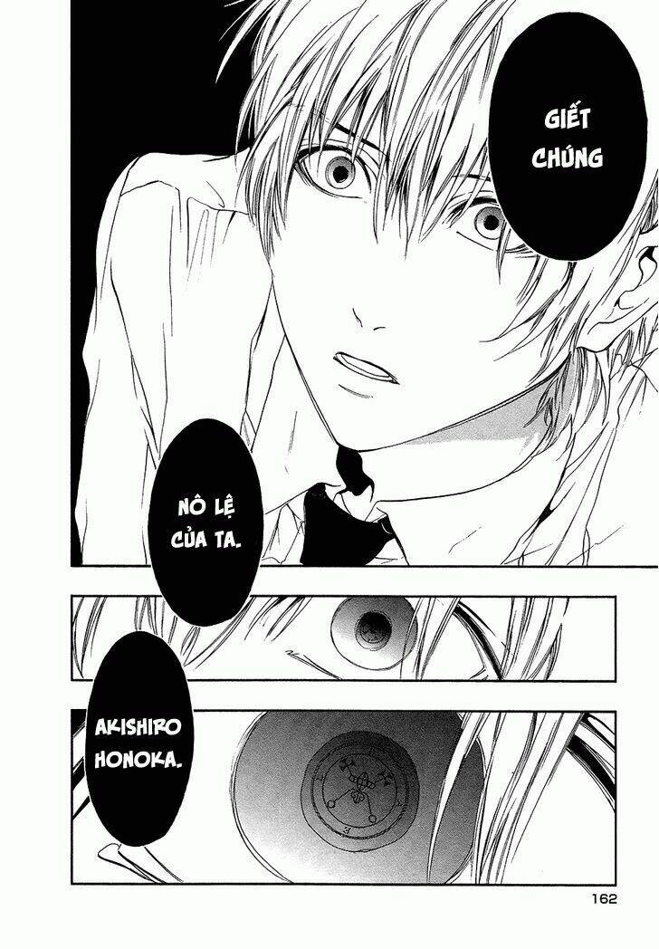 rengoku no karutagura chapter 4 32