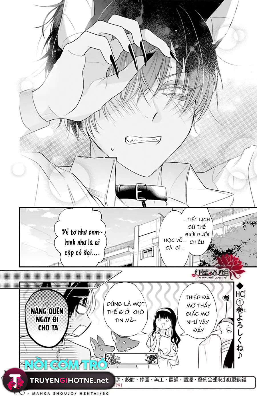 merritt và vị thần ai cập rảnh rỗi chapter 10 9