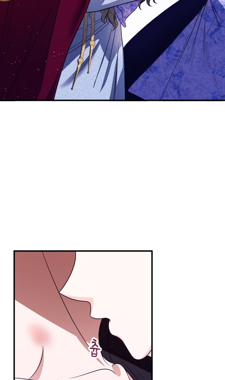 [18+] tôi đã kết hôn với kẻ thù giết cha mẹ chapter 7.1 12