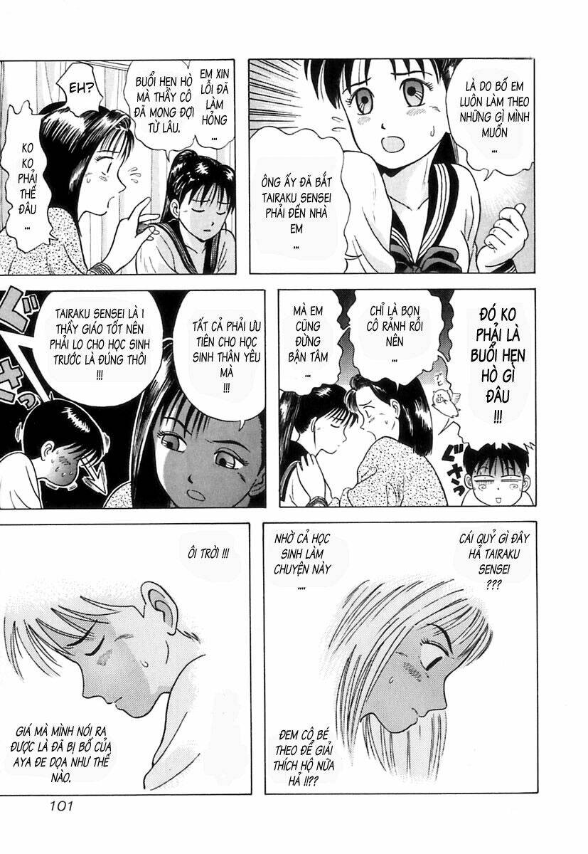 kyoukasho ni nai! chapter 5 10