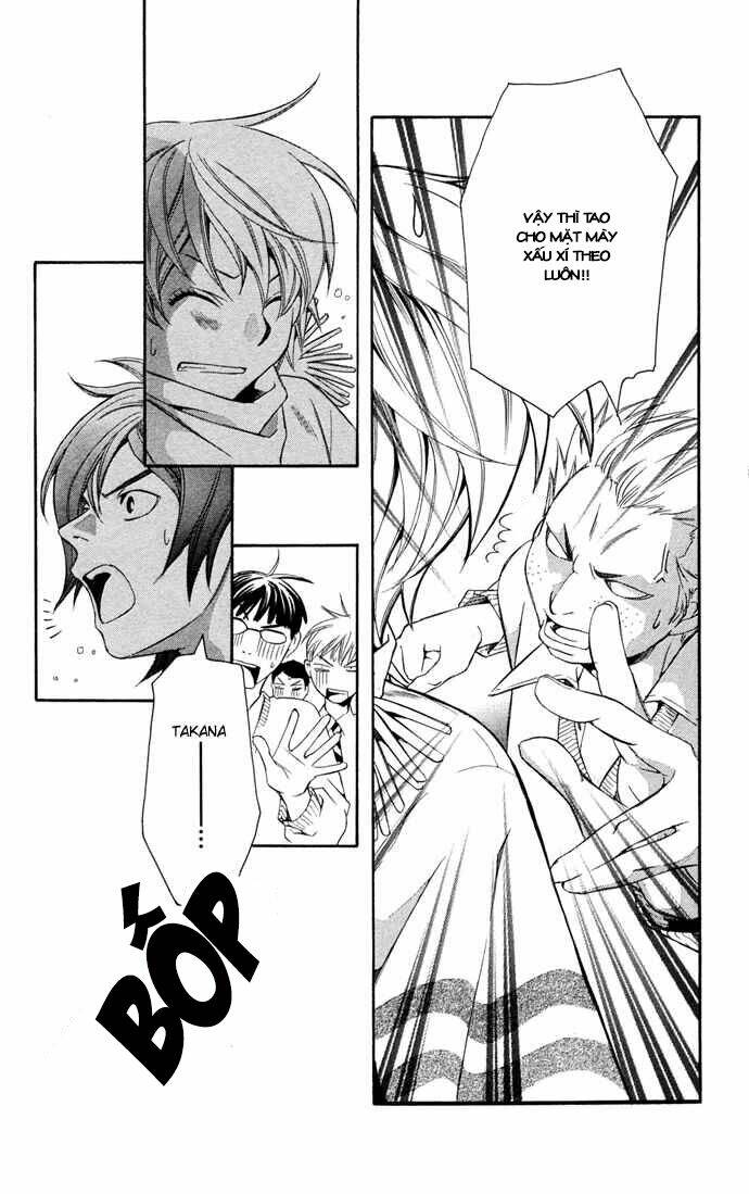 boku ni natta watashi chapter 14 29