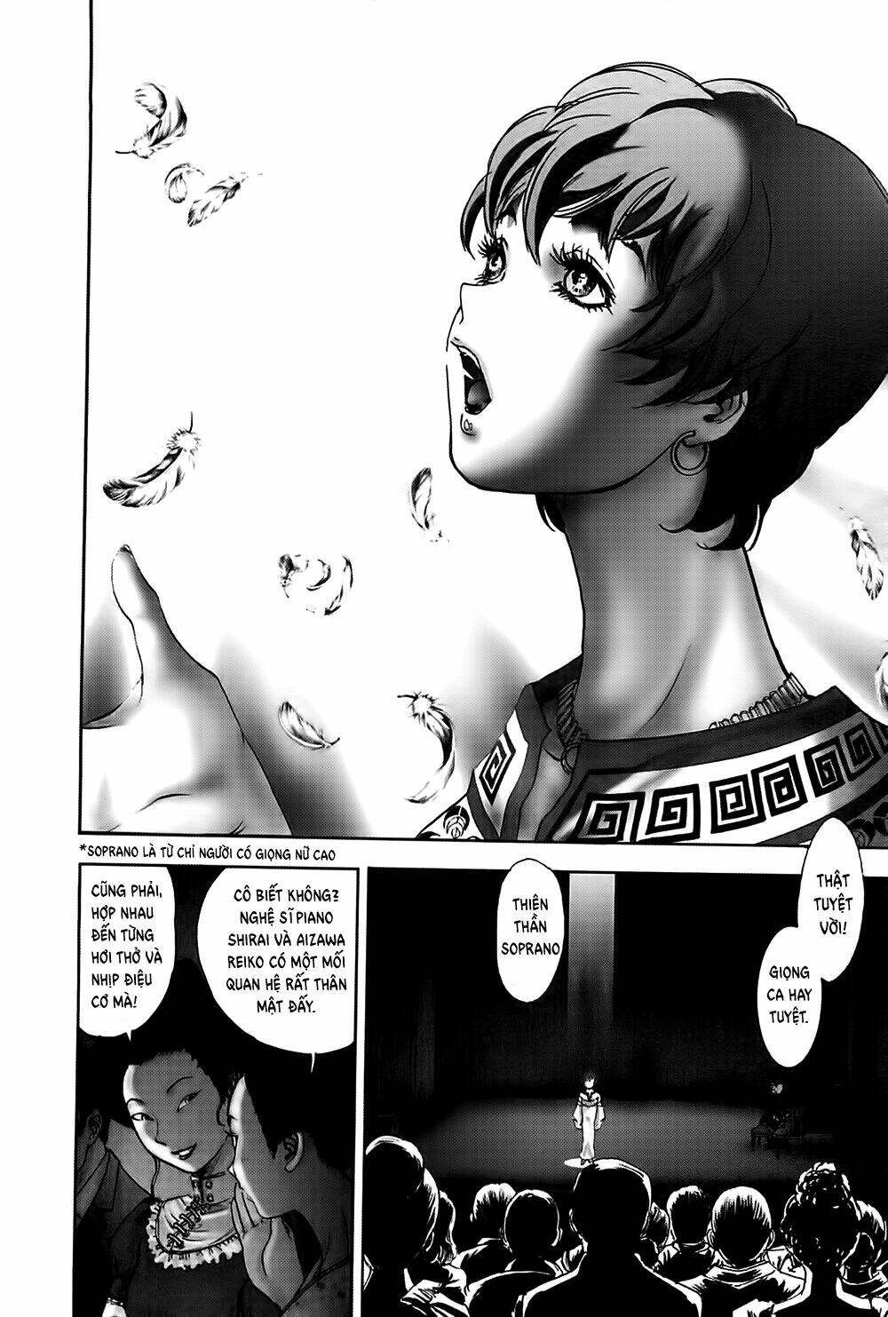 edogawa ranpo ijinkan chapter 28 17