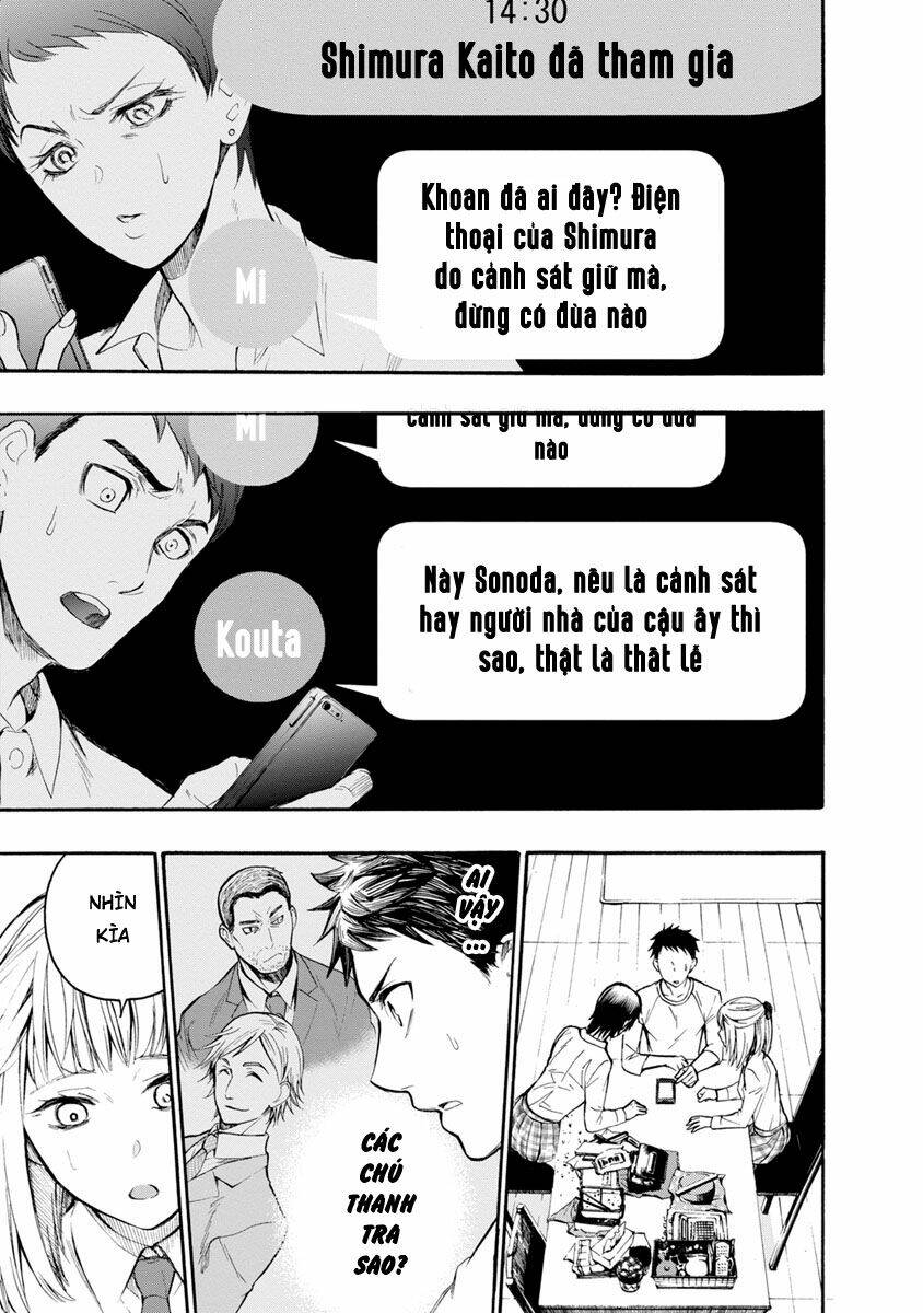 shokuryo kyoshitsu chapter 3 38