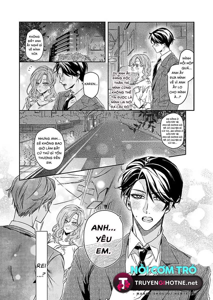 Sở Thích Của Anh Ta Có Vấn Đề chapter 1.1 - Trang 8