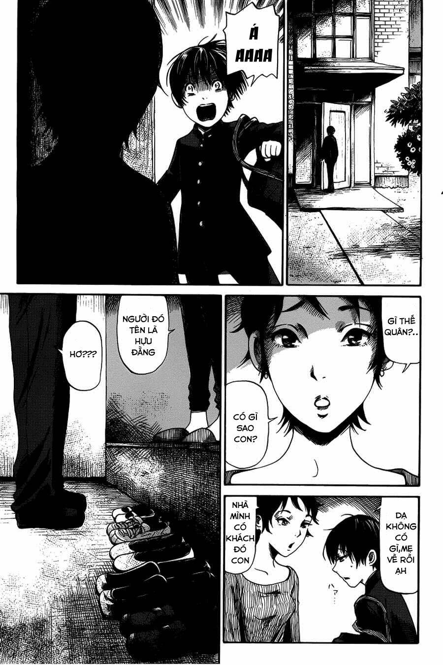 shibito no koe o kiku ga yoi chapter 5 12