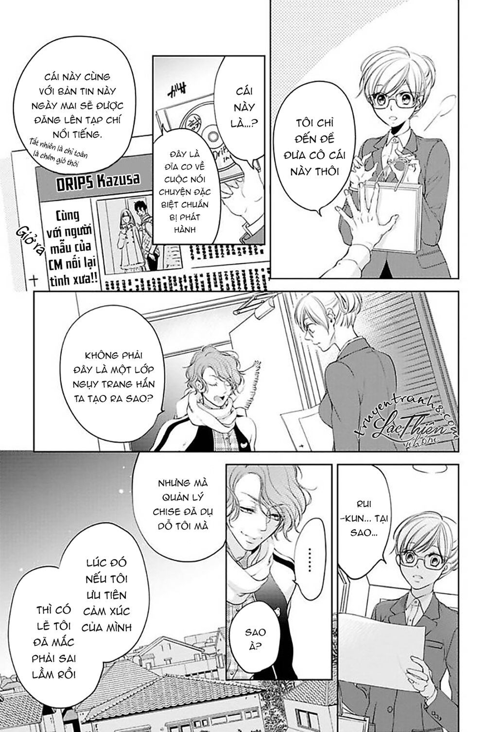 nụ hôn cuồng nhiệt của ngài idol! chapter 4 29