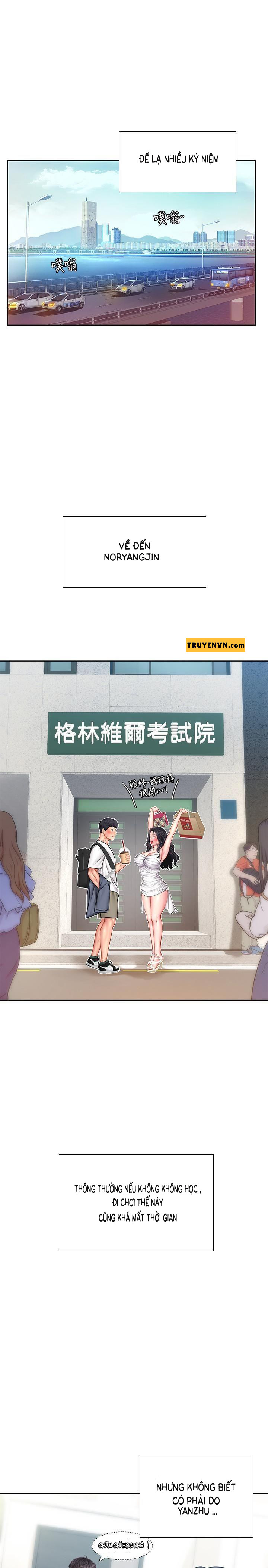 should i study at noryangjin? chapter 46 28