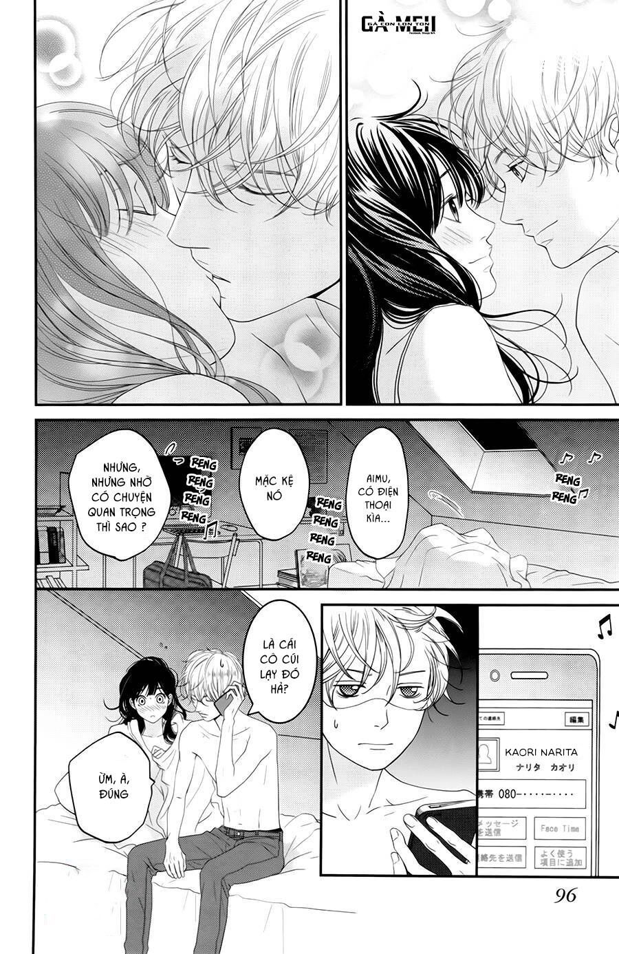 kuchibiru ni kimi no iro chapter 6 50