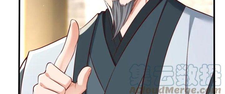 đại tần, ta là con tần thủy hoàng, giết địch thành thần chapter 21 56