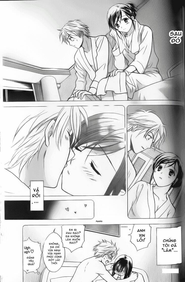 dousei recipe chapter 34 6