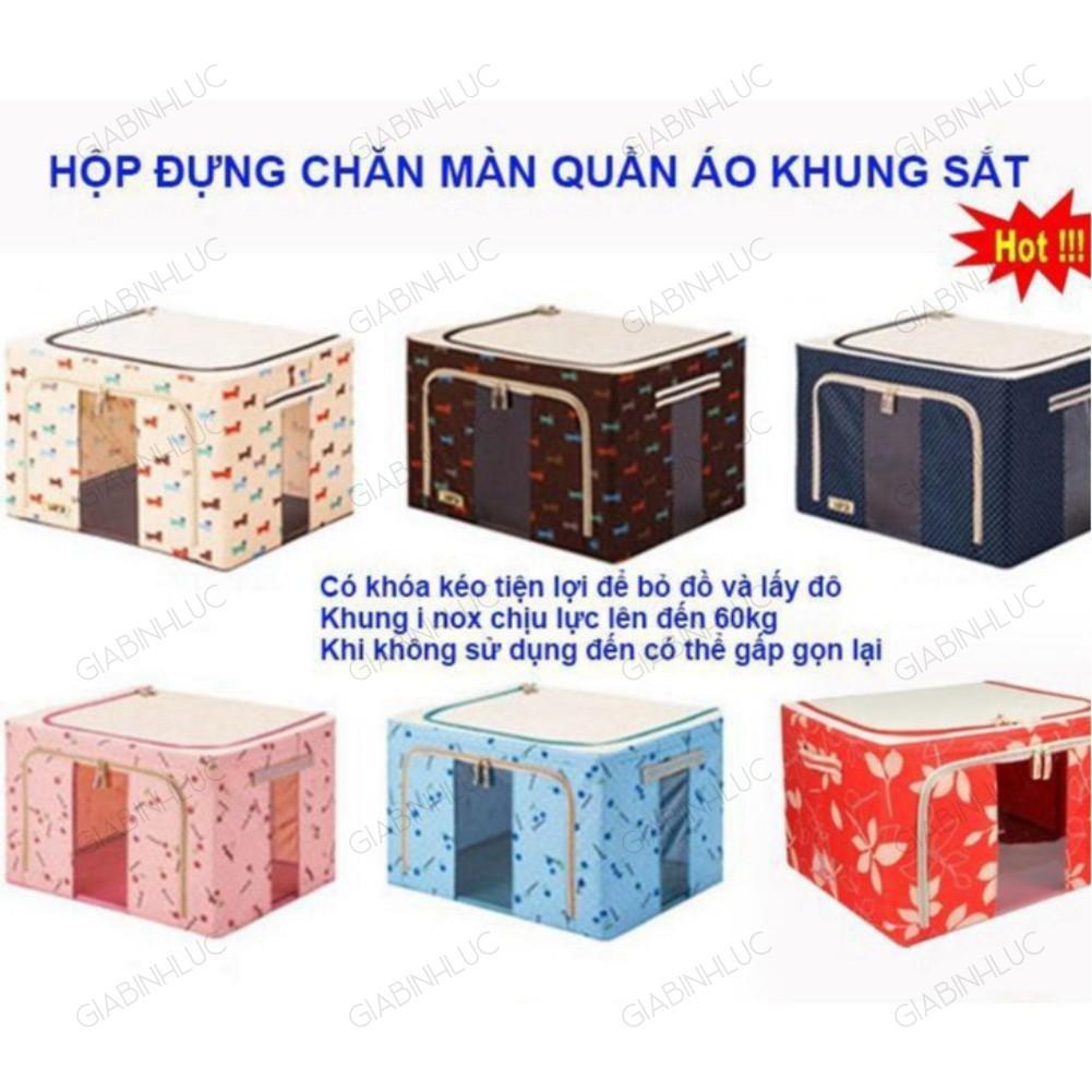 Túi Hộp Đựng Quần Áo Chăn Màn Khung Thép Chống Rỉ Chất Vải Bố Siêu Dai Gấp Gọn Linh Hoạt