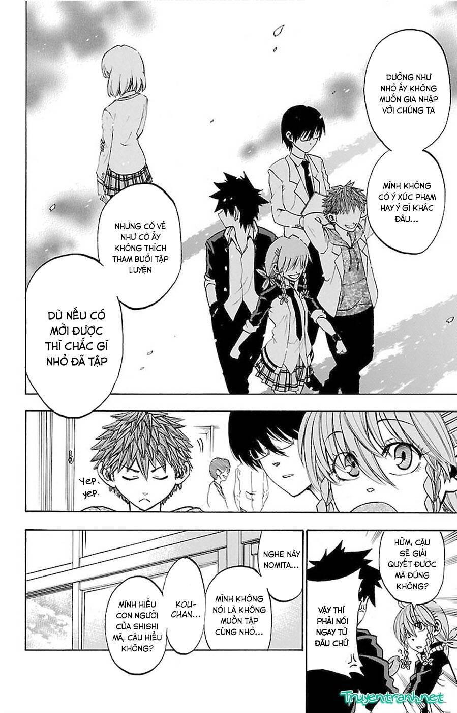 sakura discord chapter 3 13