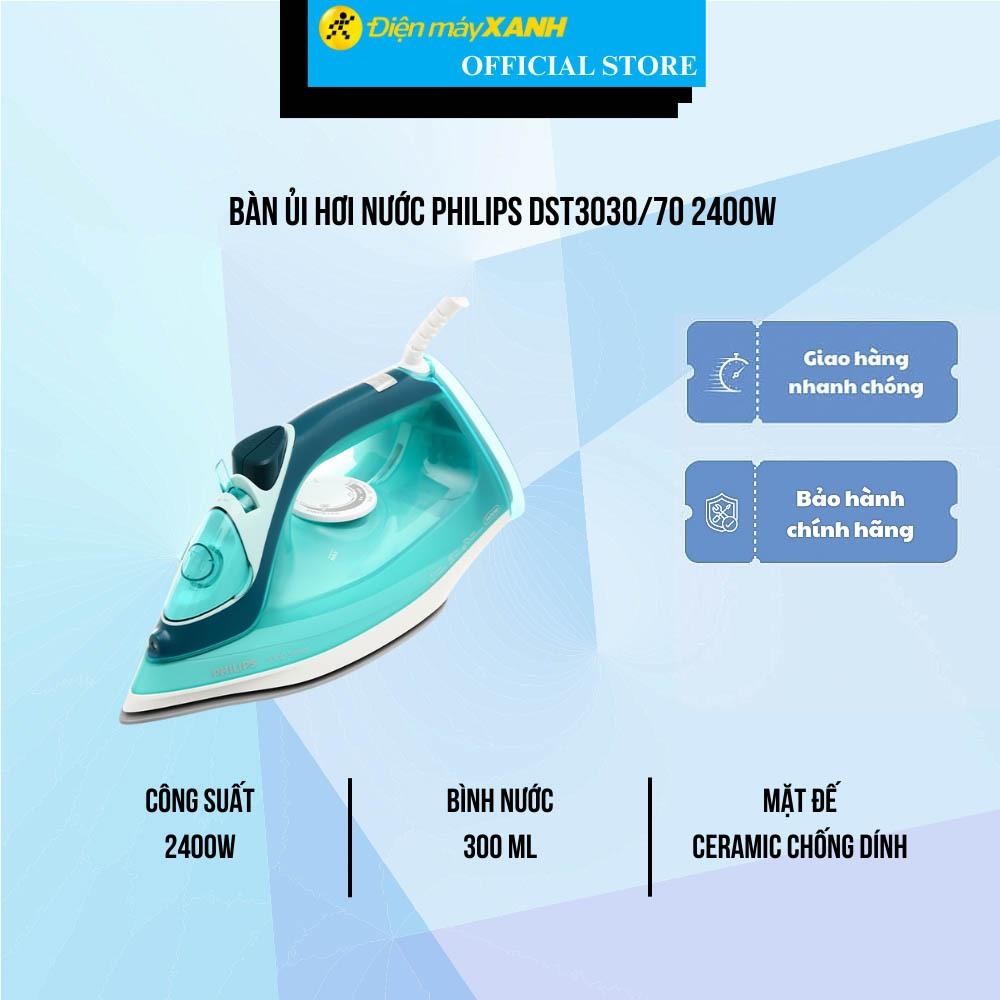 Bàn ủi hơi nước Philips DST3030/70 2400W - Hàng Chính Hãng