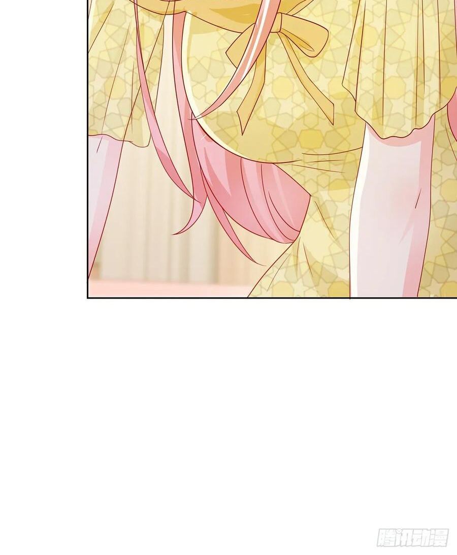 ẩn hôn 100%: chọc tức vợ yêu mua một tặng một chapter 197 21