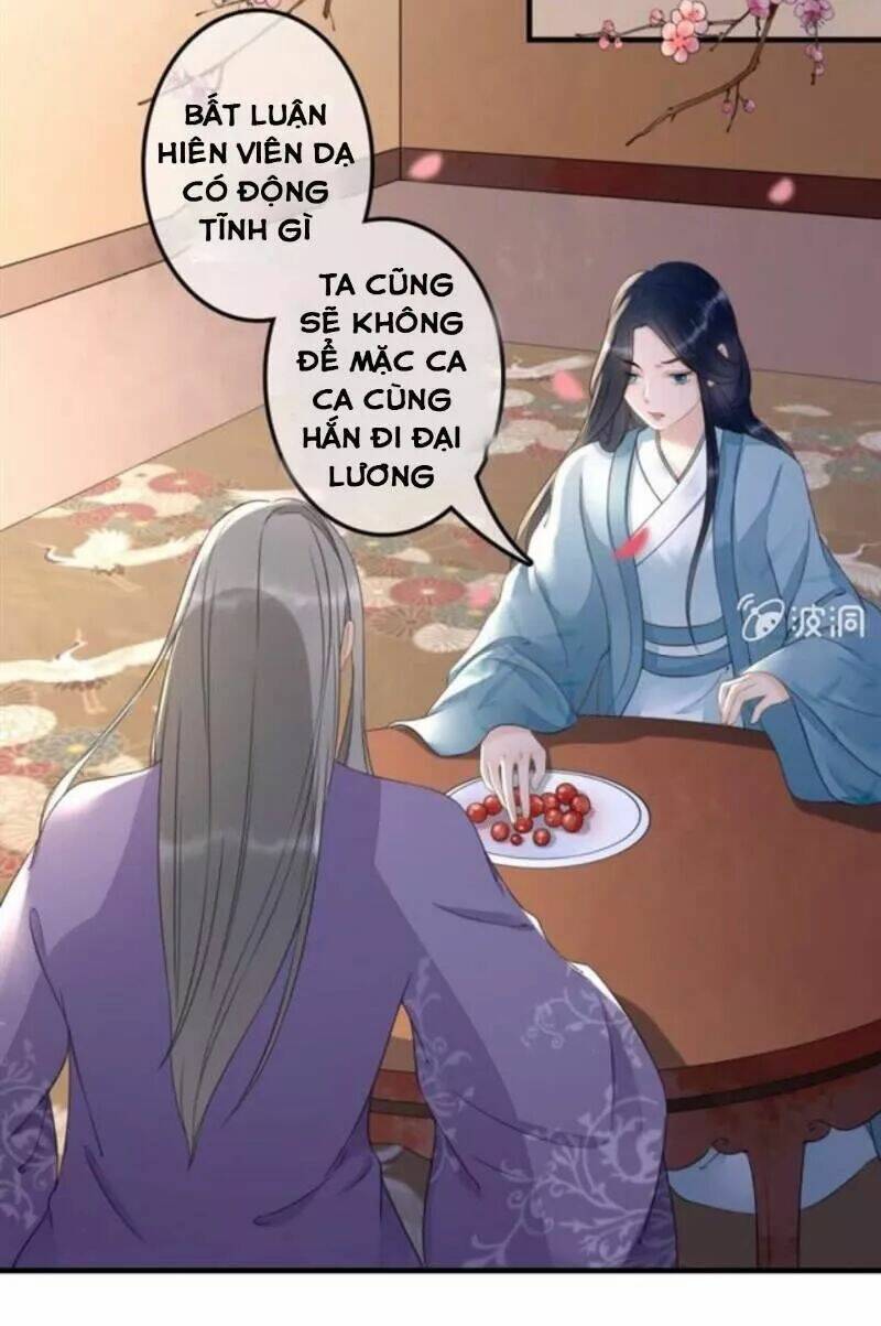 sủng phi của vương chapter 125 22