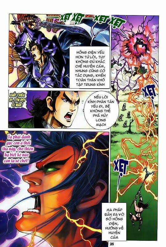 thiên tử truyền kỳ 4 - đại đường uy long chapter 49 23