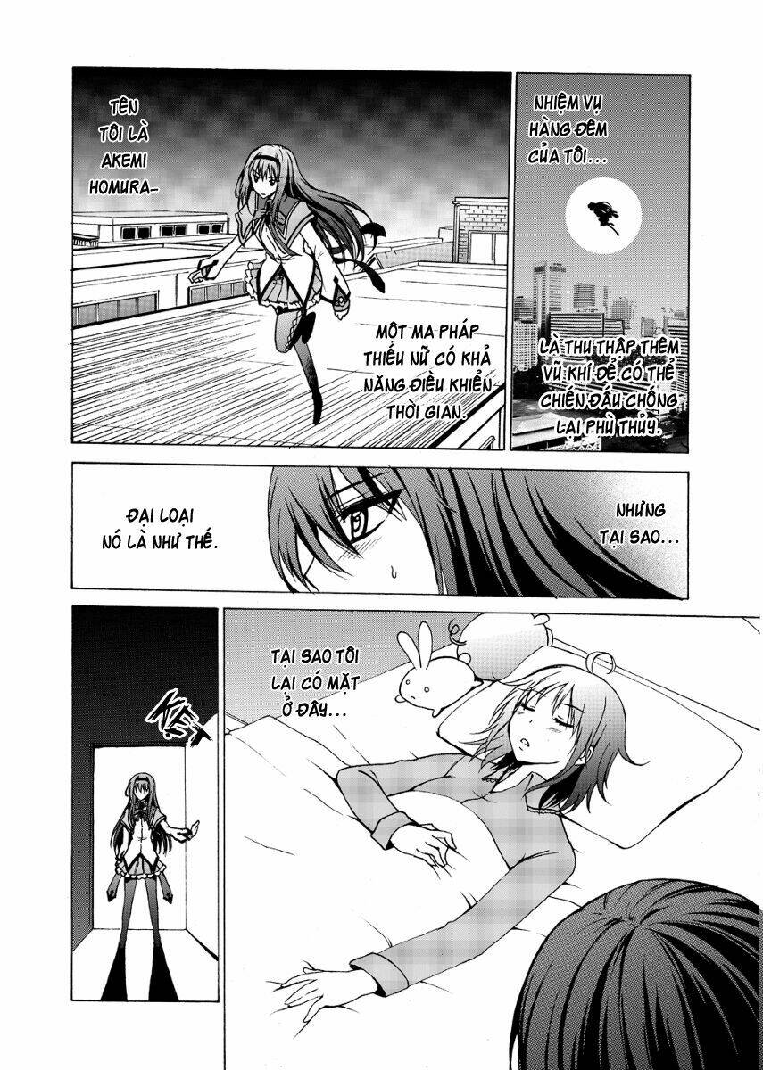 himitsu no hanashi wo kikitai soudesu chapter 6 1