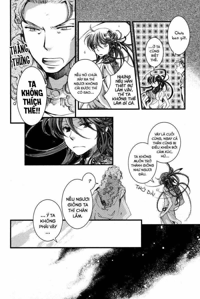 olimpos chapter 11 11