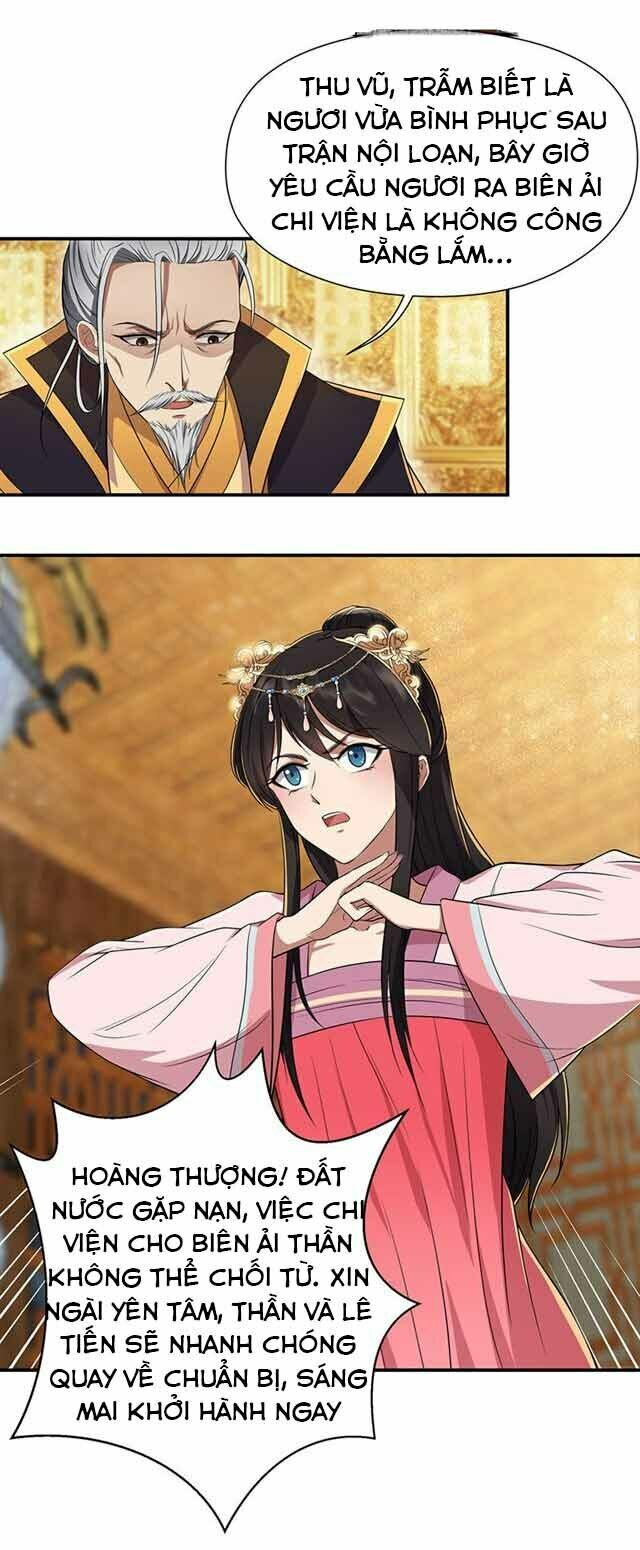 cuồng nữ trọng sinh - hoàn khố thất hoàng phi chapter 78 13