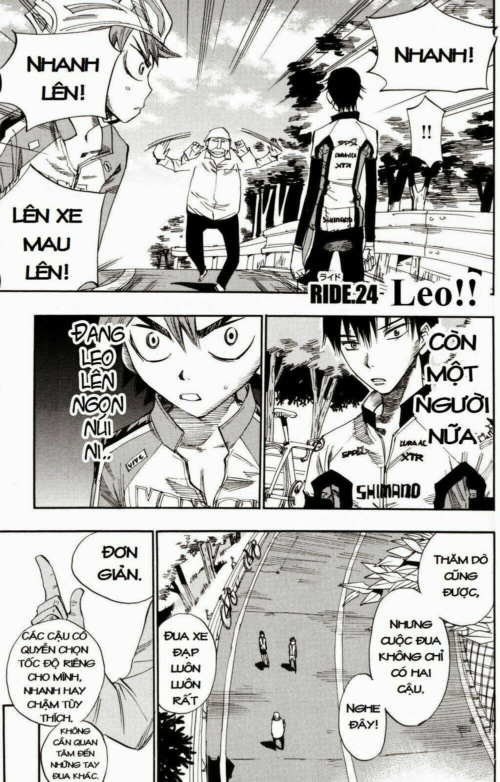 chân đạp nhát gan chapter 24 1