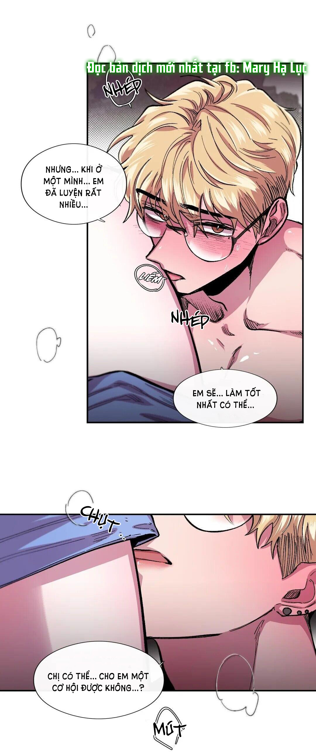 s flower chapter 43.2 10