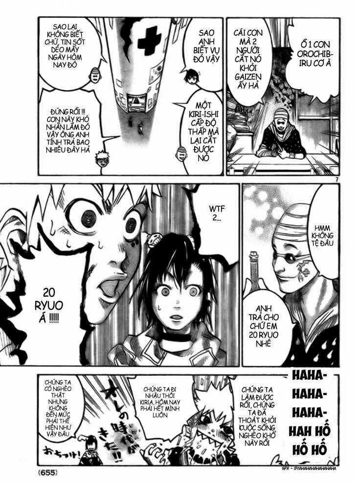 akatsuki chapter 2 7