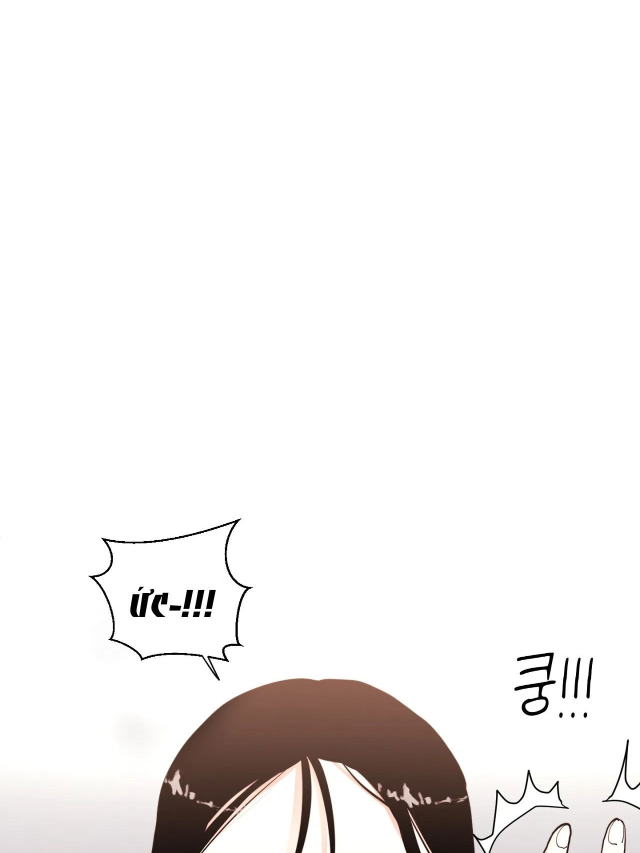 maybe - biết đâu chúng ta cũng chapter 3.2 33