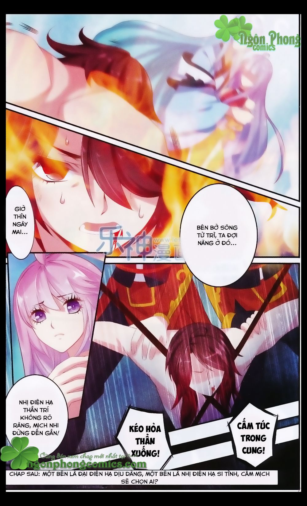 Hương Mật Trầm Trầm chapter 22 - Trang 23