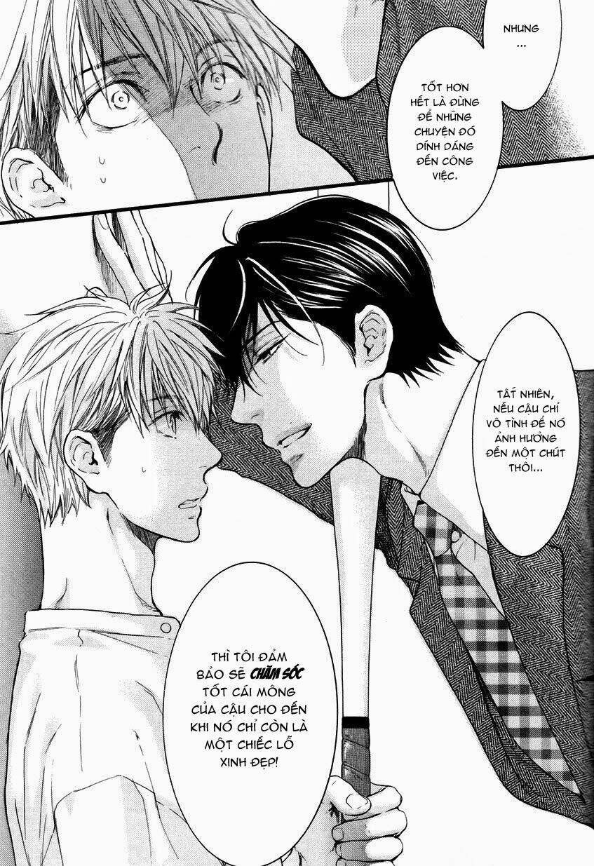 miawaku shikake amai wana chapter 1 35
