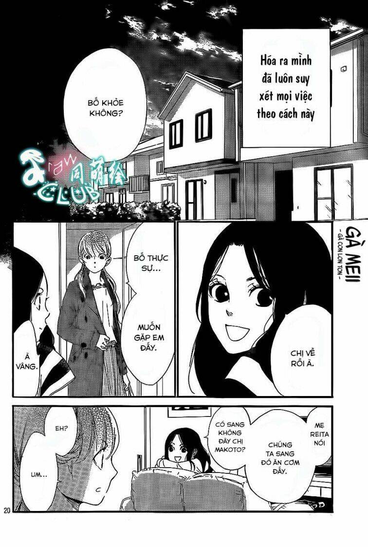 watashitachi ni wa kabe ga aru chapter 4 22