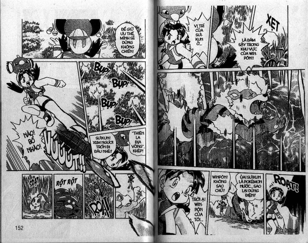 thú cưng đặc biệt chapter 126 4